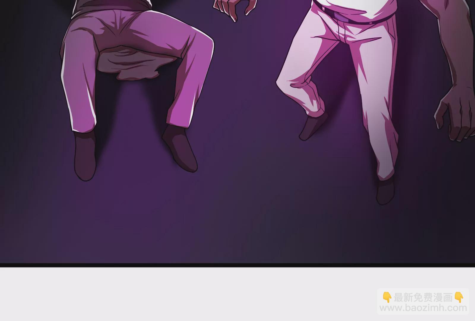 古神遊戲 - 第9話 那我就沒心理負擔了呢(4/4) - 4